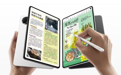 华为Mat（一元一分麻将群）ePad Mini悦读版限时降价300元！支持SIM功能